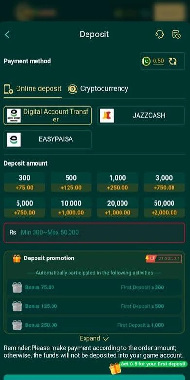 2go-game-deposit
