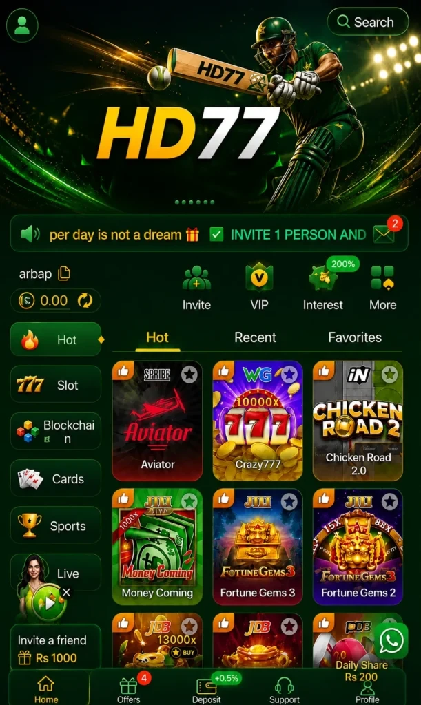 hd77-game