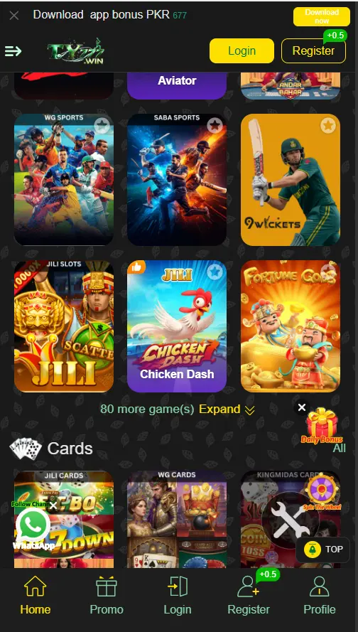 CX777 Game