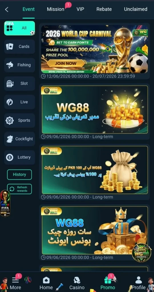 wg88game download