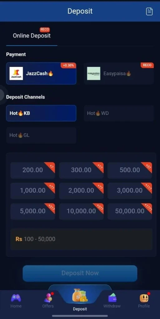 899U Game