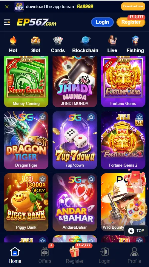 ep567 game download 