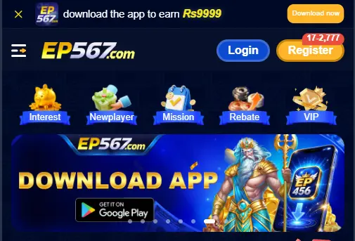 ep 567 game APK