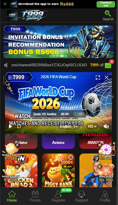 T999 Game