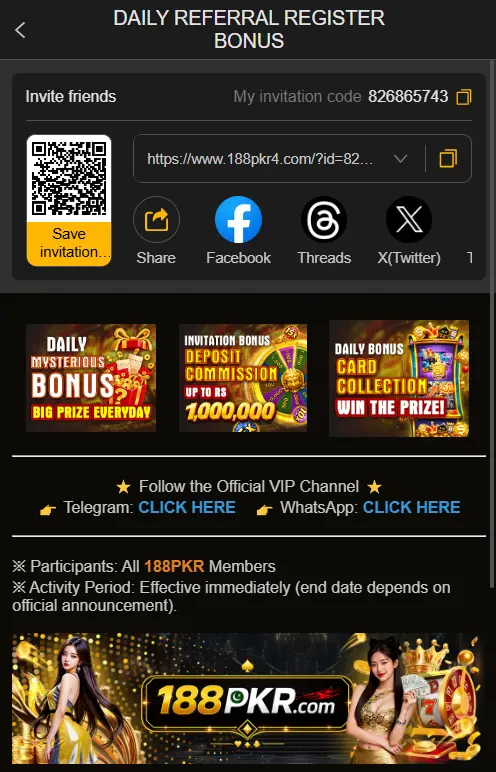 188pkr referral link