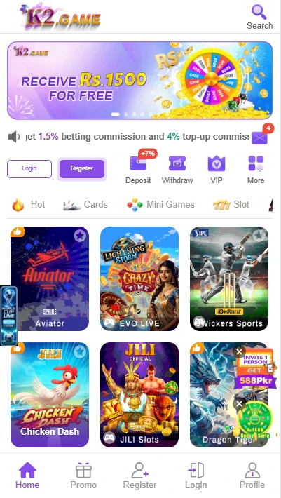 K2 Game