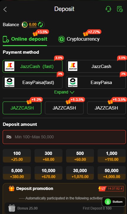 667PAK Game APK Download