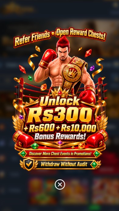 TR2026 Game APK Download