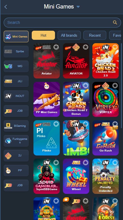 TR2026 APK