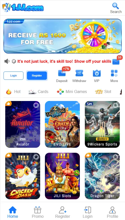 1jj download apk