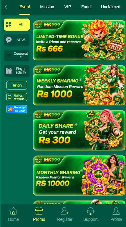 MK999 APK