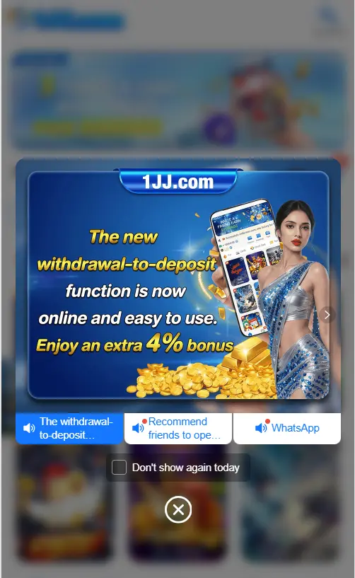 1jj latest version free download 